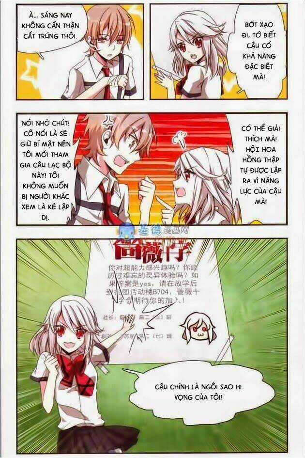 Ám Chi Lạc Ấn Chapter 2 trang 7