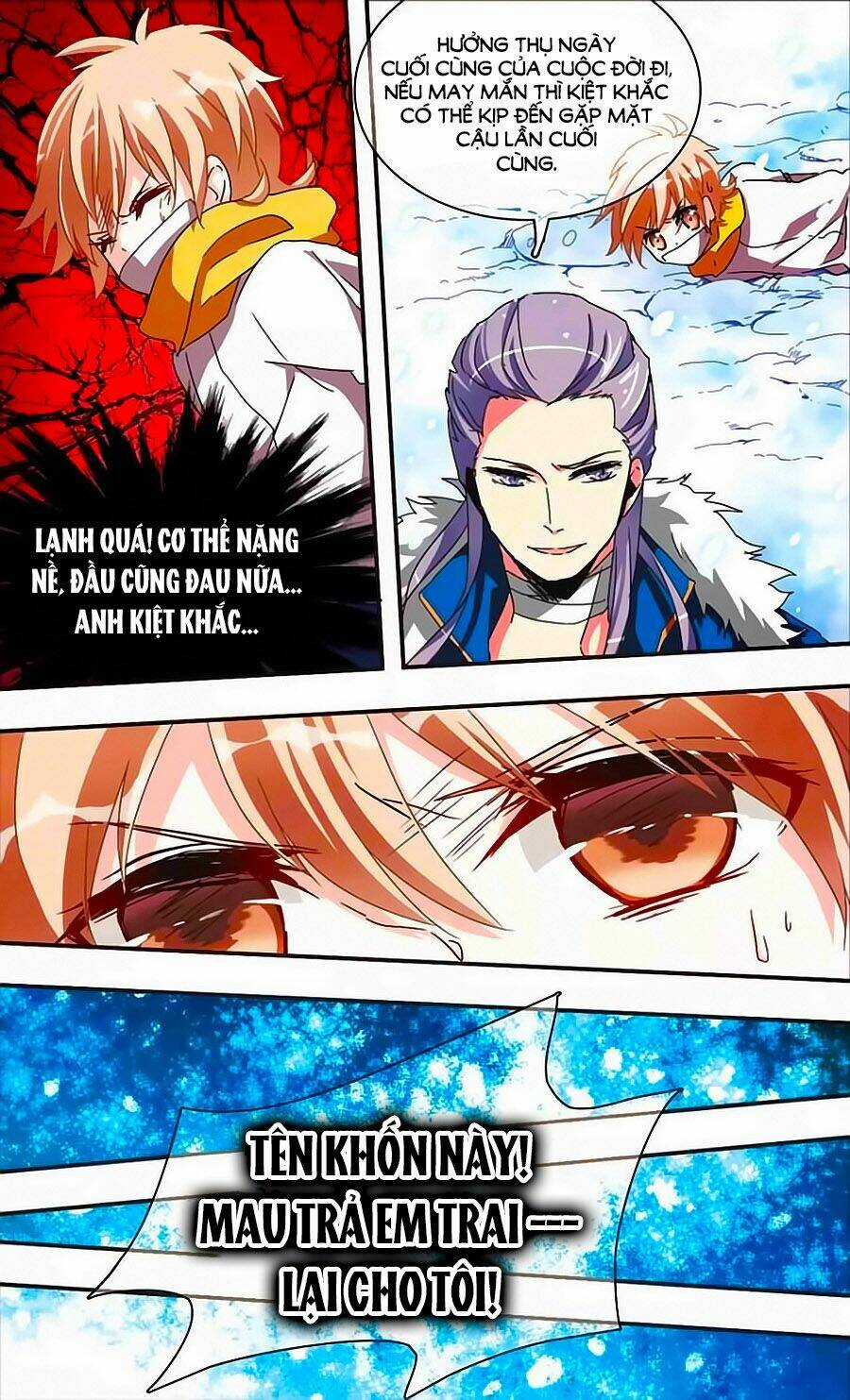 Ám Chi Lạc Ấn Chapter 23 trang 4