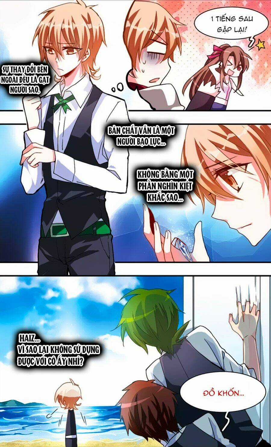 Ám Chi Lạc Ấn Chapter 30 trang 6