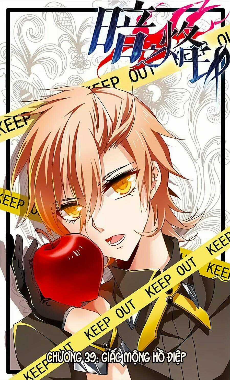 Ám Chi Lạc Ấn Chapter 39 trang 0
