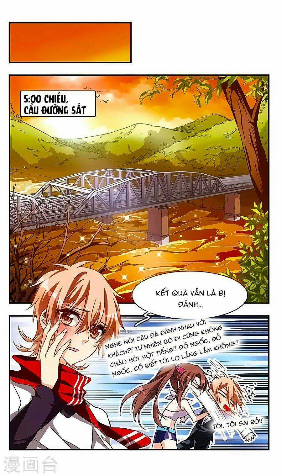 Ám Chi Lạc Ấn Chapter 40 trang 6