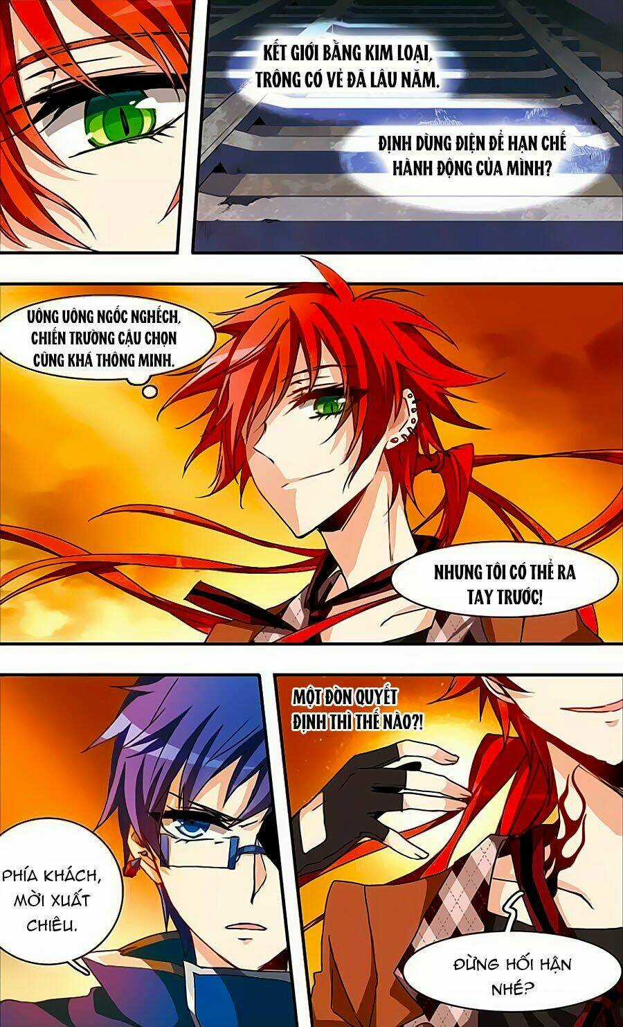 Ám Chi Lạc Ấn Chapter 41 trang 5