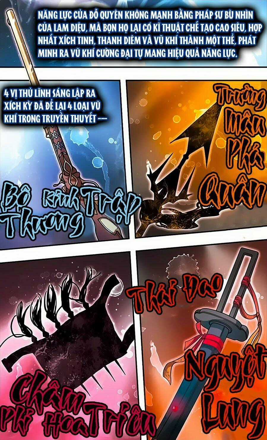 Ám Chi Lạc Ấn Chapter 42 trang 1