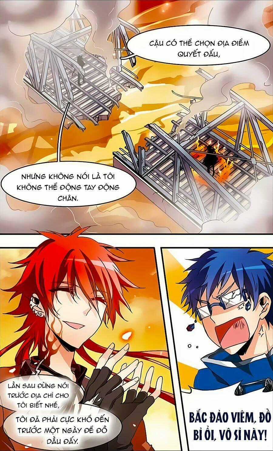 Ám Chi Lạc Ấn Chapter 43 trang 1