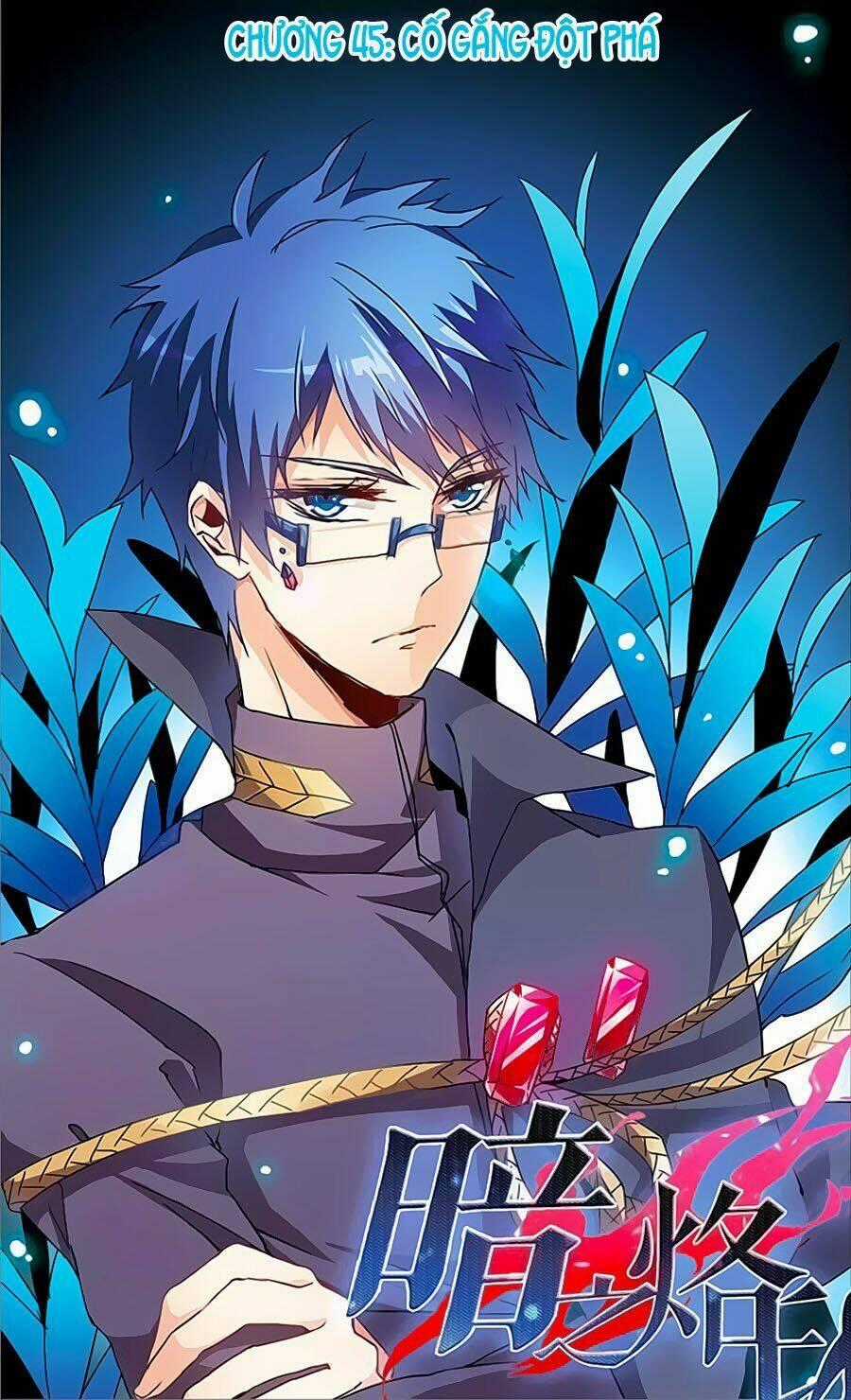 Ám Chi Lạc Ấn Chapter 45 trang 0