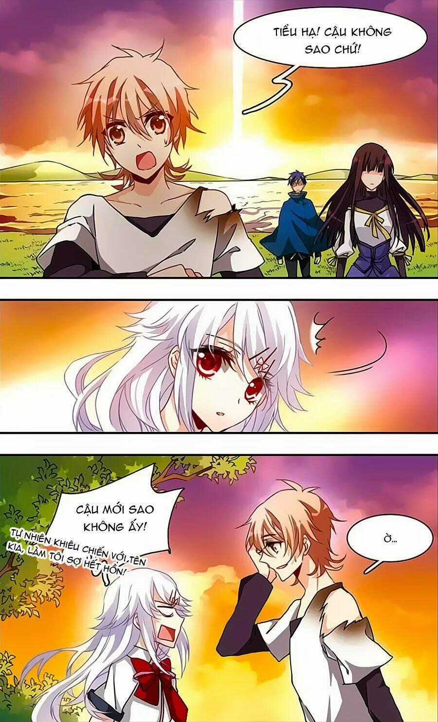 Ám Chi Lạc Ấn Chapter 47 trang 1