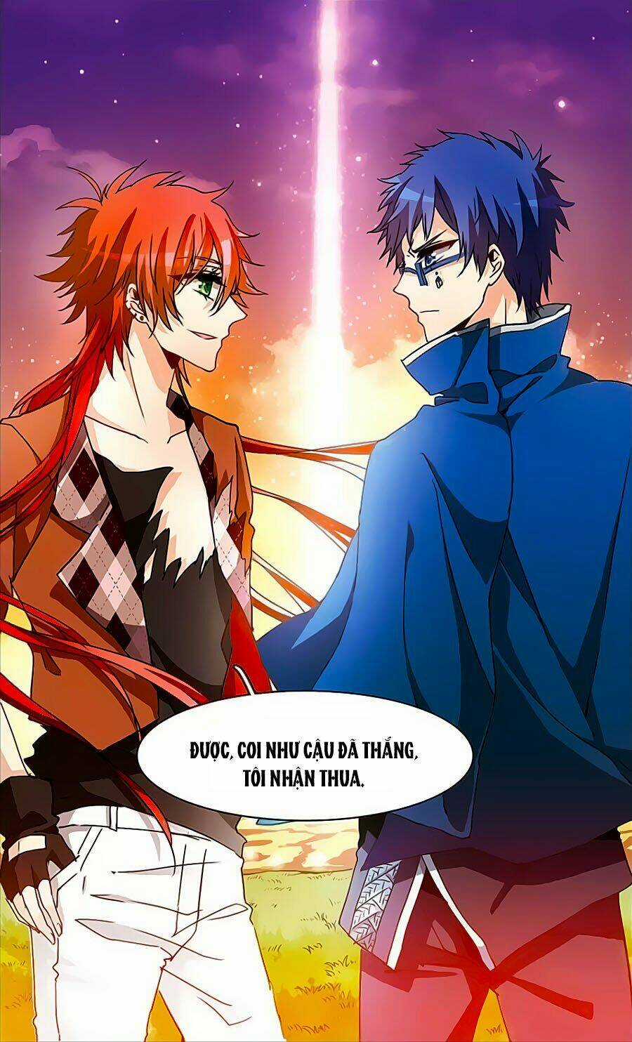 Ám Chi Lạc Ấn Chapter 47 trang 6