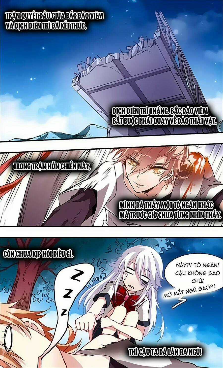 Ám Chi Lạc Ấn Chapter 48 trang 1