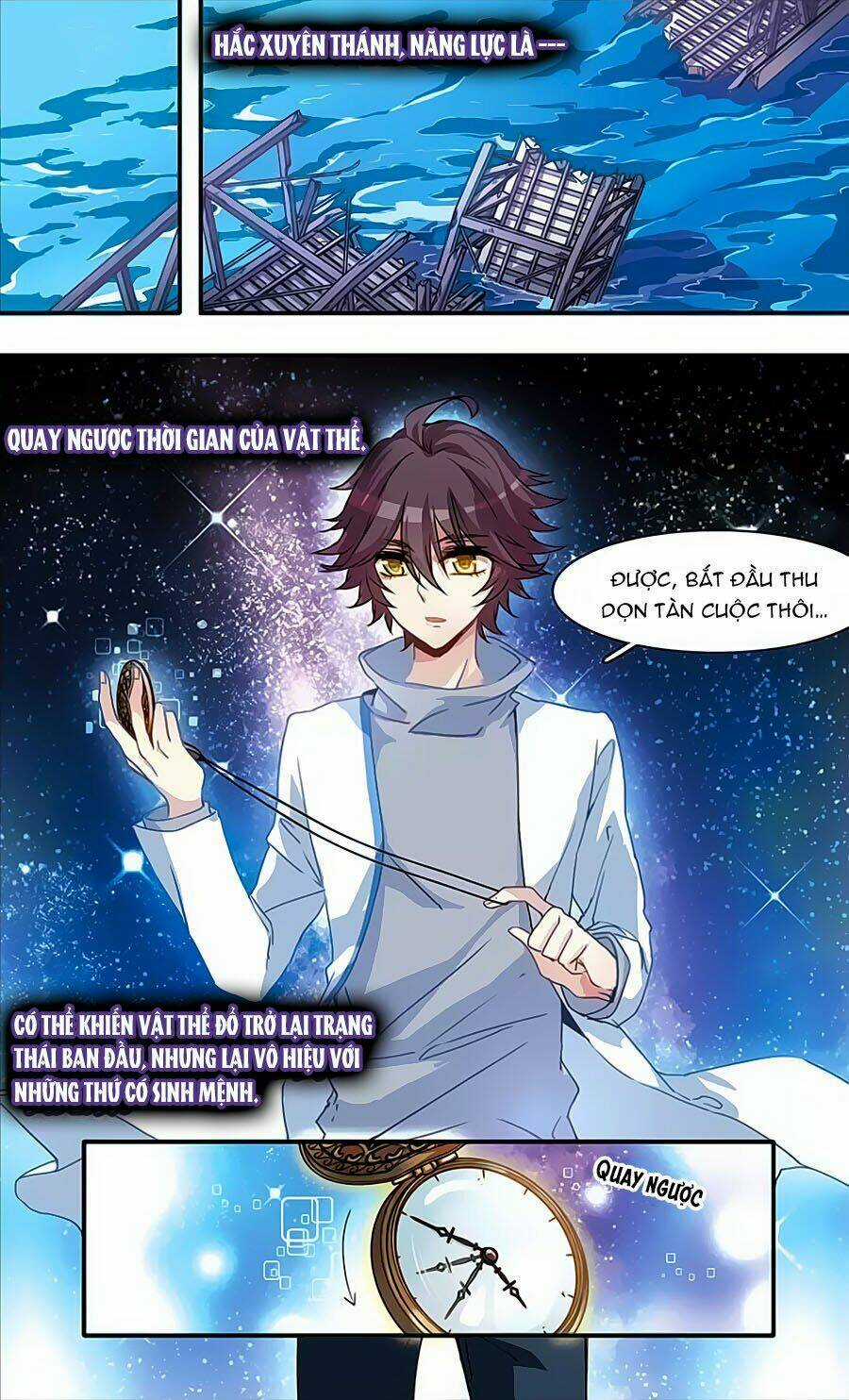 Ám Chi Lạc Ấn Chapter 49 trang 5