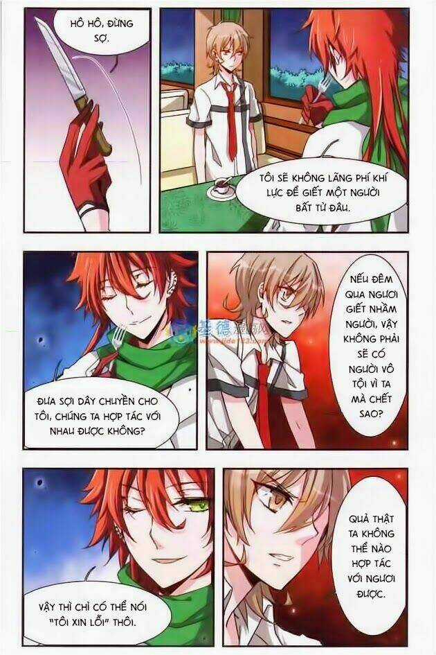 Ám Chi Lạc Ấn Chapter 5 trang 4