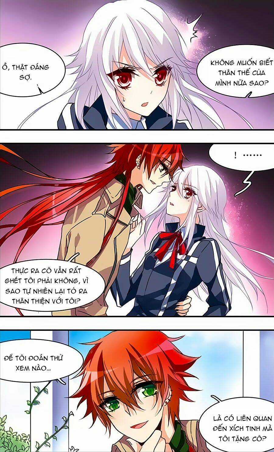 Ám Chi Lạc Ấn Chapter 50.5 trang 2