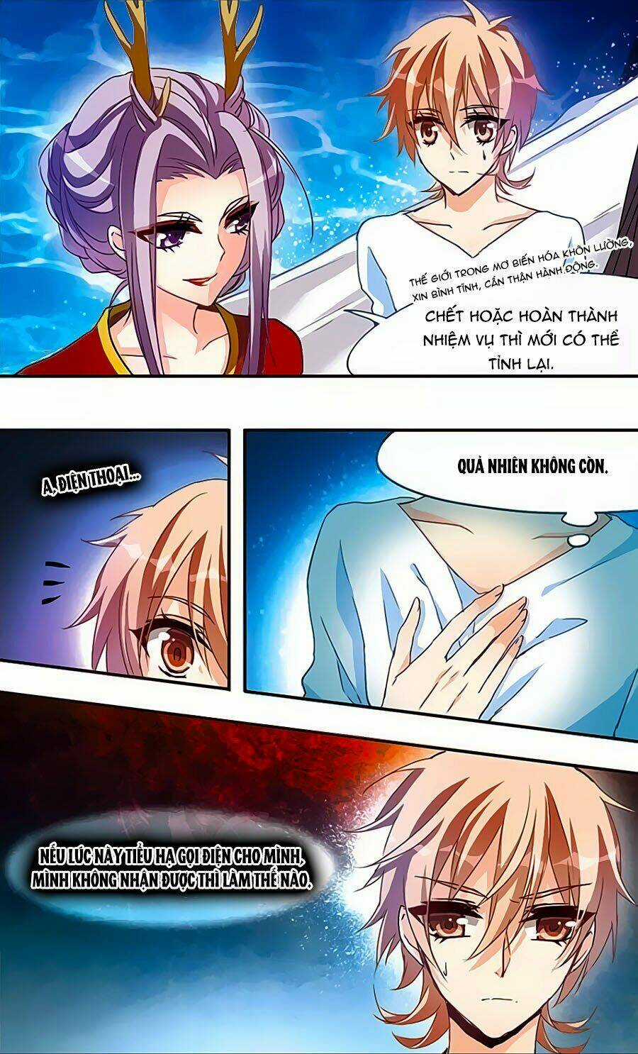 Ám Chi Lạc Ấn Chapter 53 trang 3