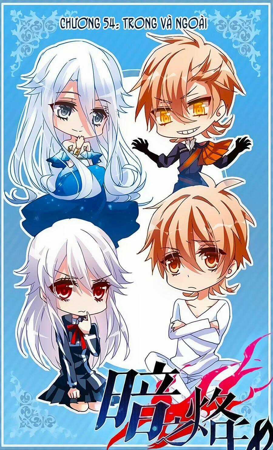 Ám Chi Lạc Ấn Chapter 54 trang 0
