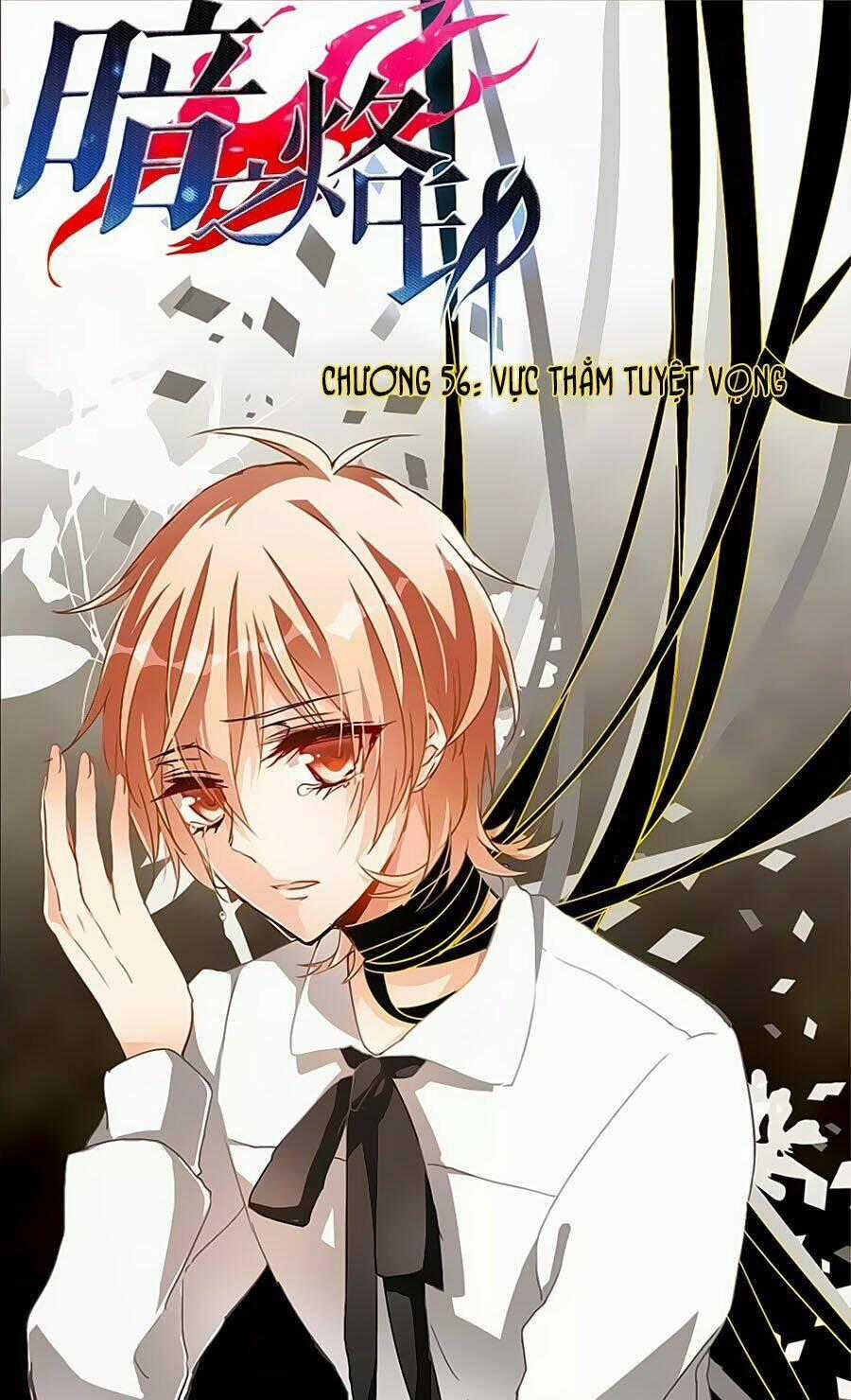 Ám Chi Lạc Ấn Chapter 56 trang 0