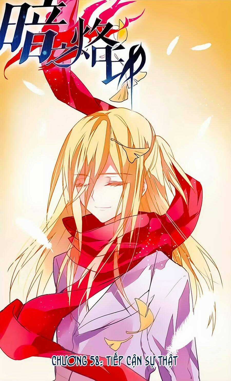 Ám Chi Lạc Ấn Chapter 58 trang 0