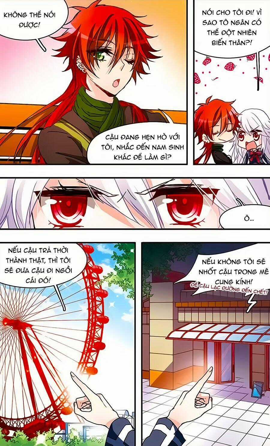 Ám Chi Lạc Ấn Chapter 58 trang 1