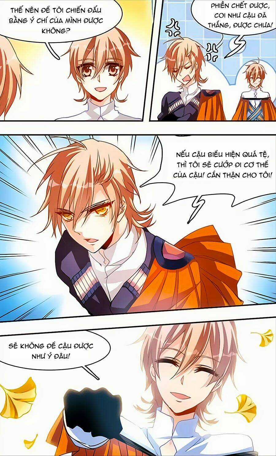 Ám Chi Lạc Ấn Chapter 59 trang 2