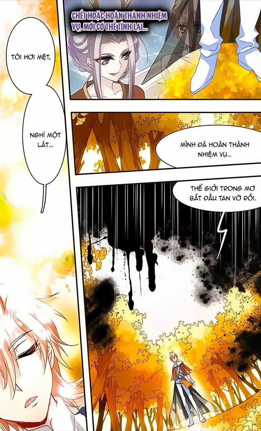 Ám Chi Lạc Ấn Chapter 59 trang 4