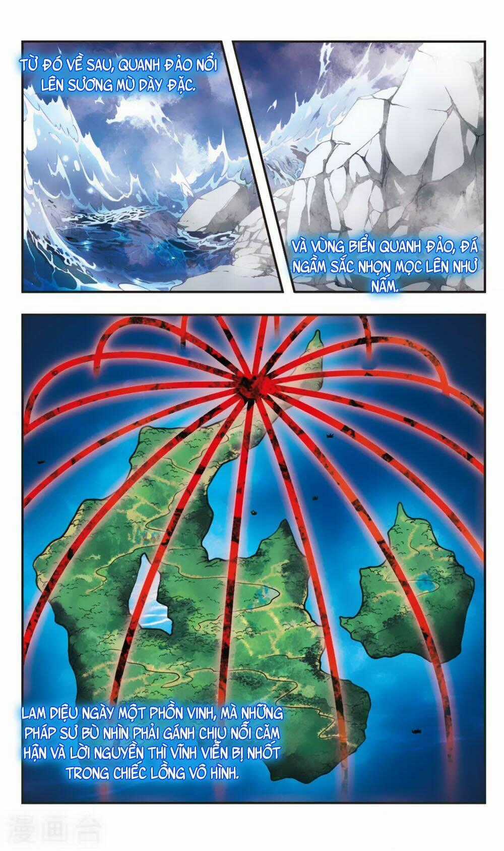 Ám Chi Lạc Ấn Chapter 60 trang 11