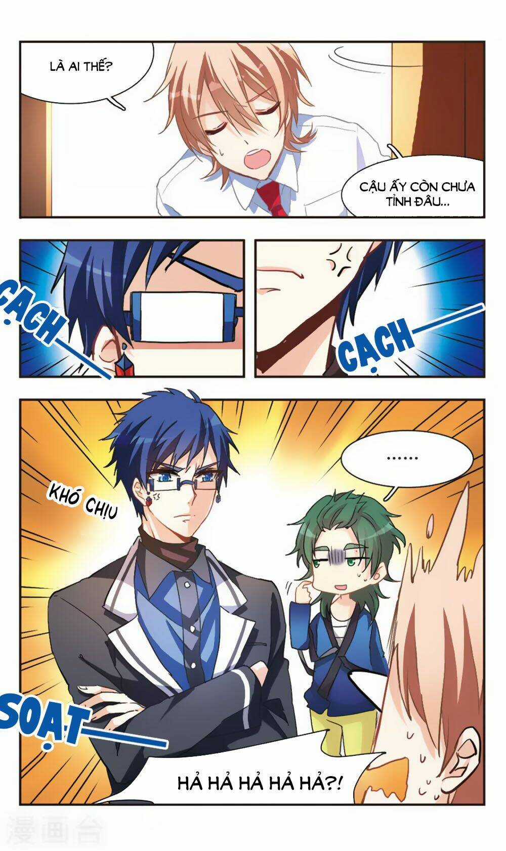 Ám Chi Lạc Ấn Chapter 60 trang 3