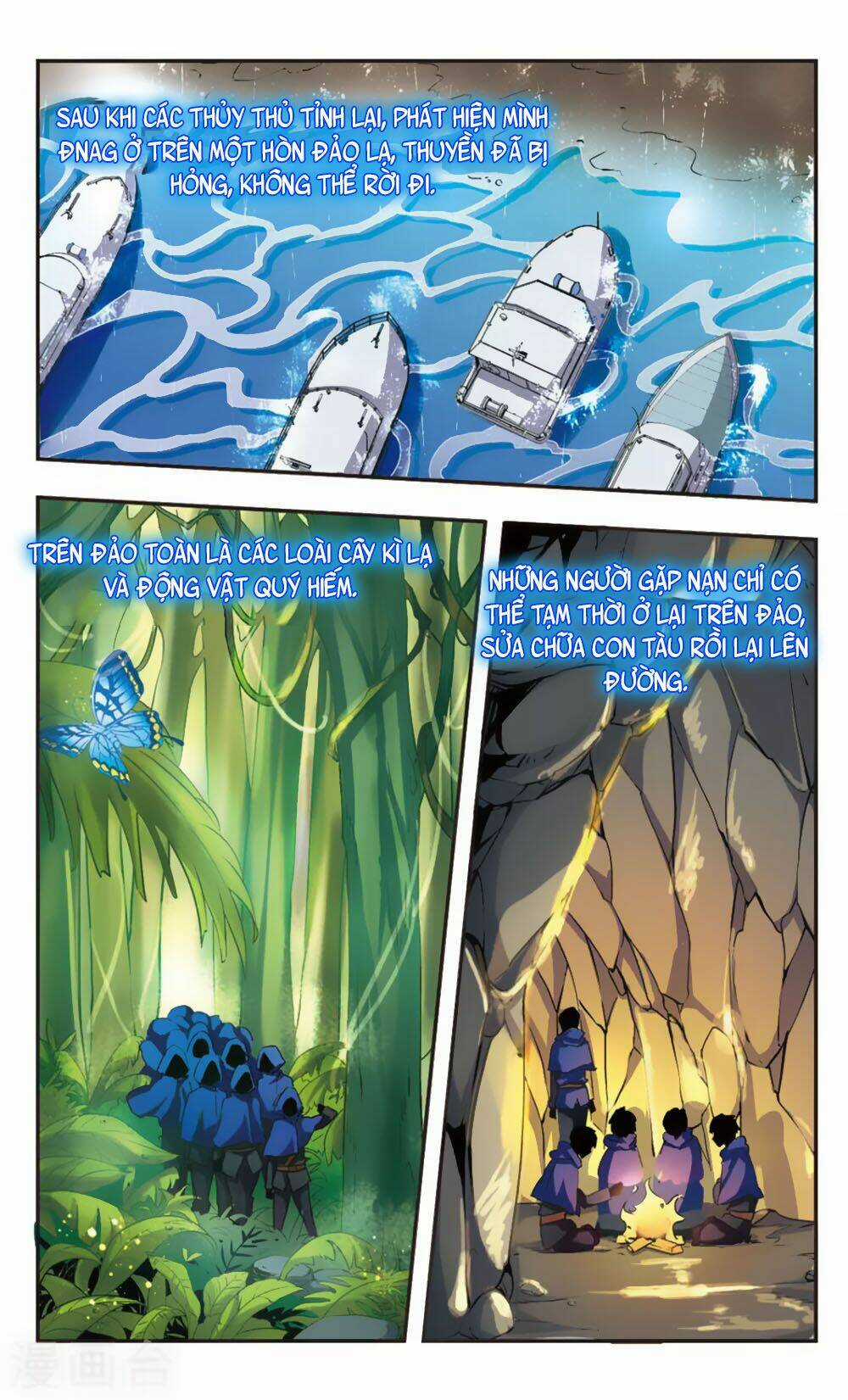 Ám Chi Lạc Ấn Chapter 60 trang 5