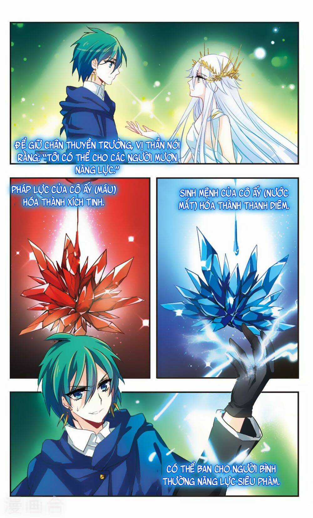 Ám Chi Lạc Ấn Chapter 60 trang 8