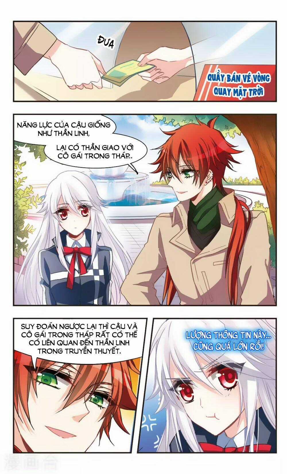 Ám Chi Lạc Ấn Chapter 61 trang 1