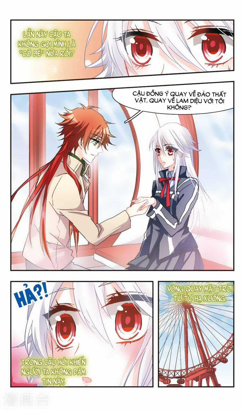 Ám Chi Lạc Ấn Chapter 61 trang 11