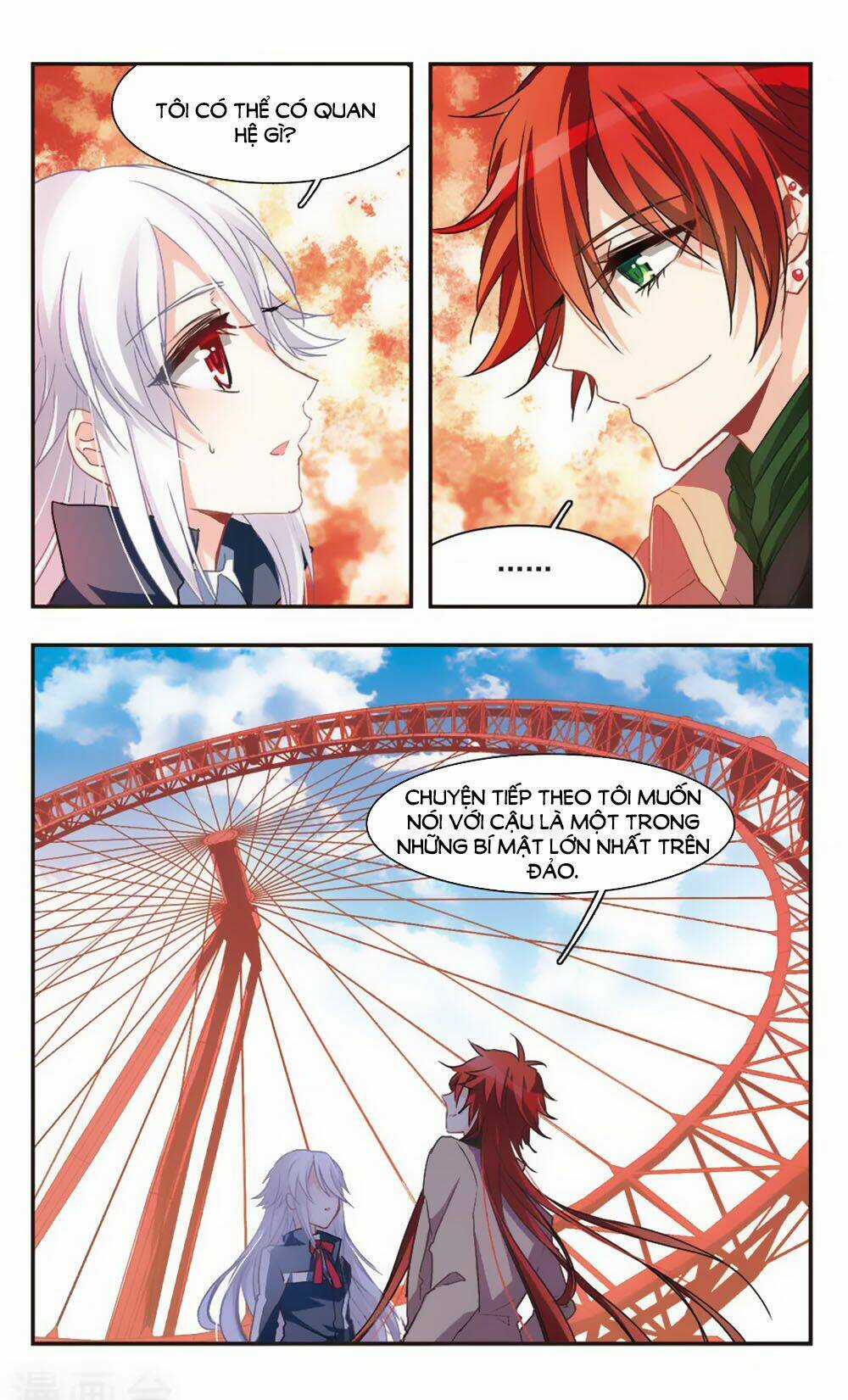 Ám Chi Lạc Ấn Chapter 61 trang 2