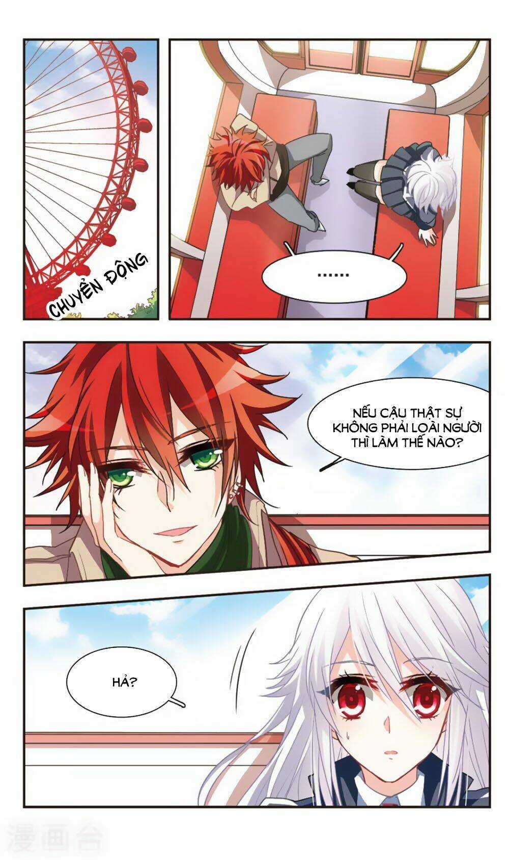 Ám Chi Lạc Ấn Chapter 61 trang 3