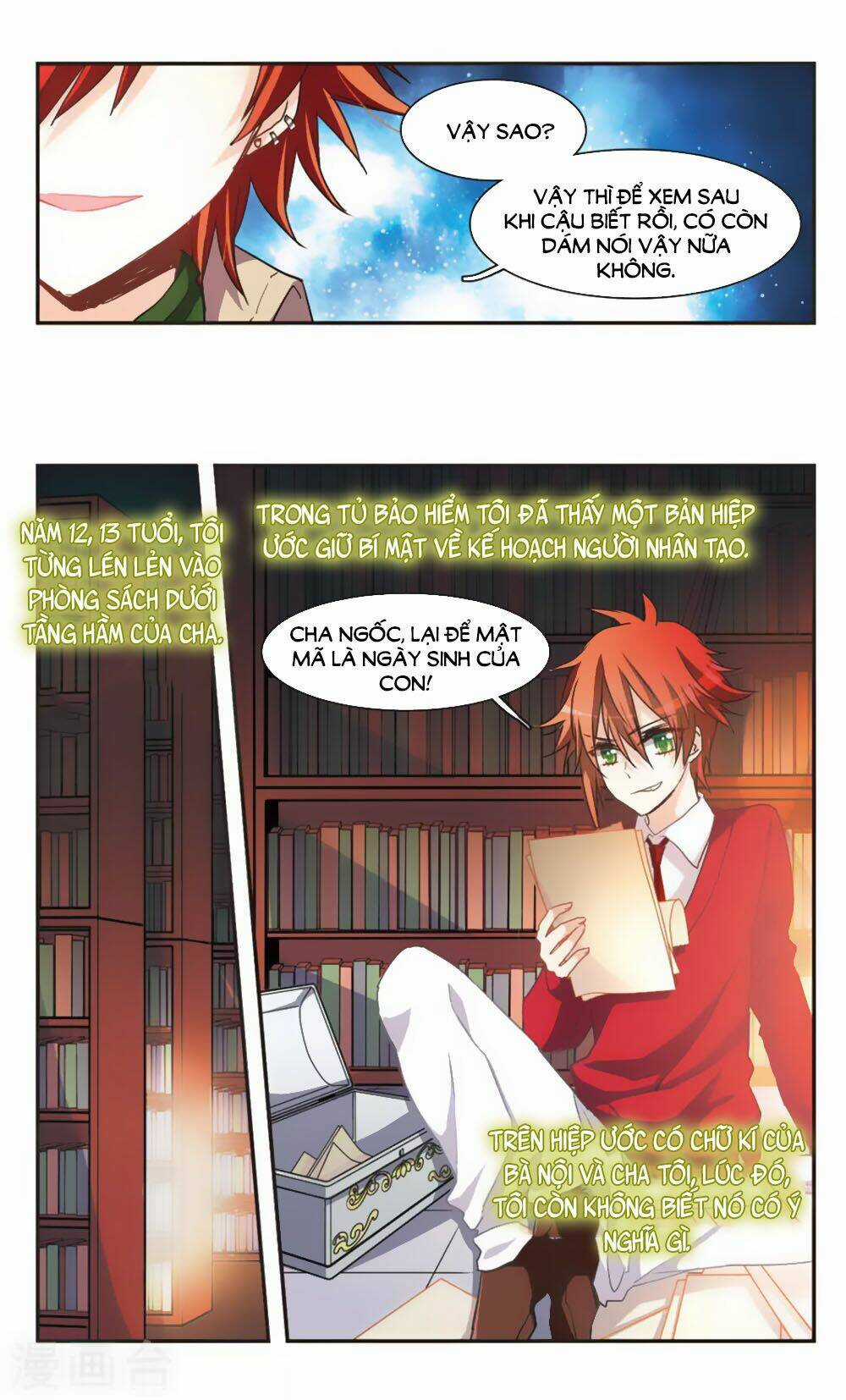 Ám Chi Lạc Ấn Chapter 61 trang 5