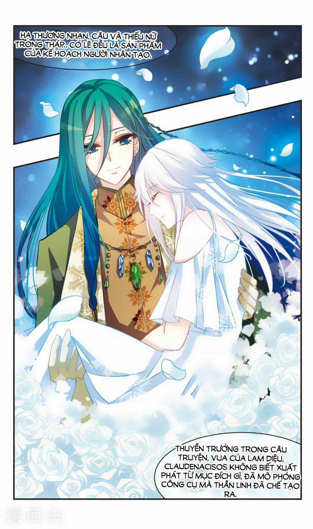 Ám Chi Lạc Ấn Chapter 61 trang 7