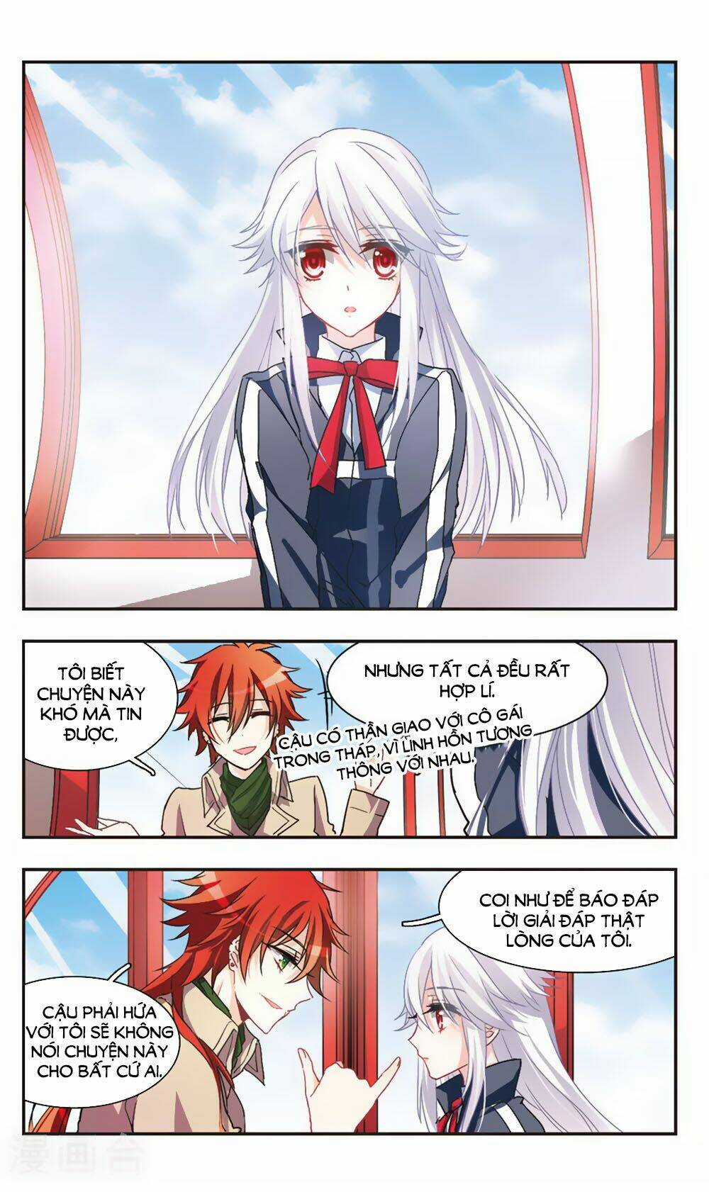 Ám Chi Lạc Ấn Chapter 61 trang 8