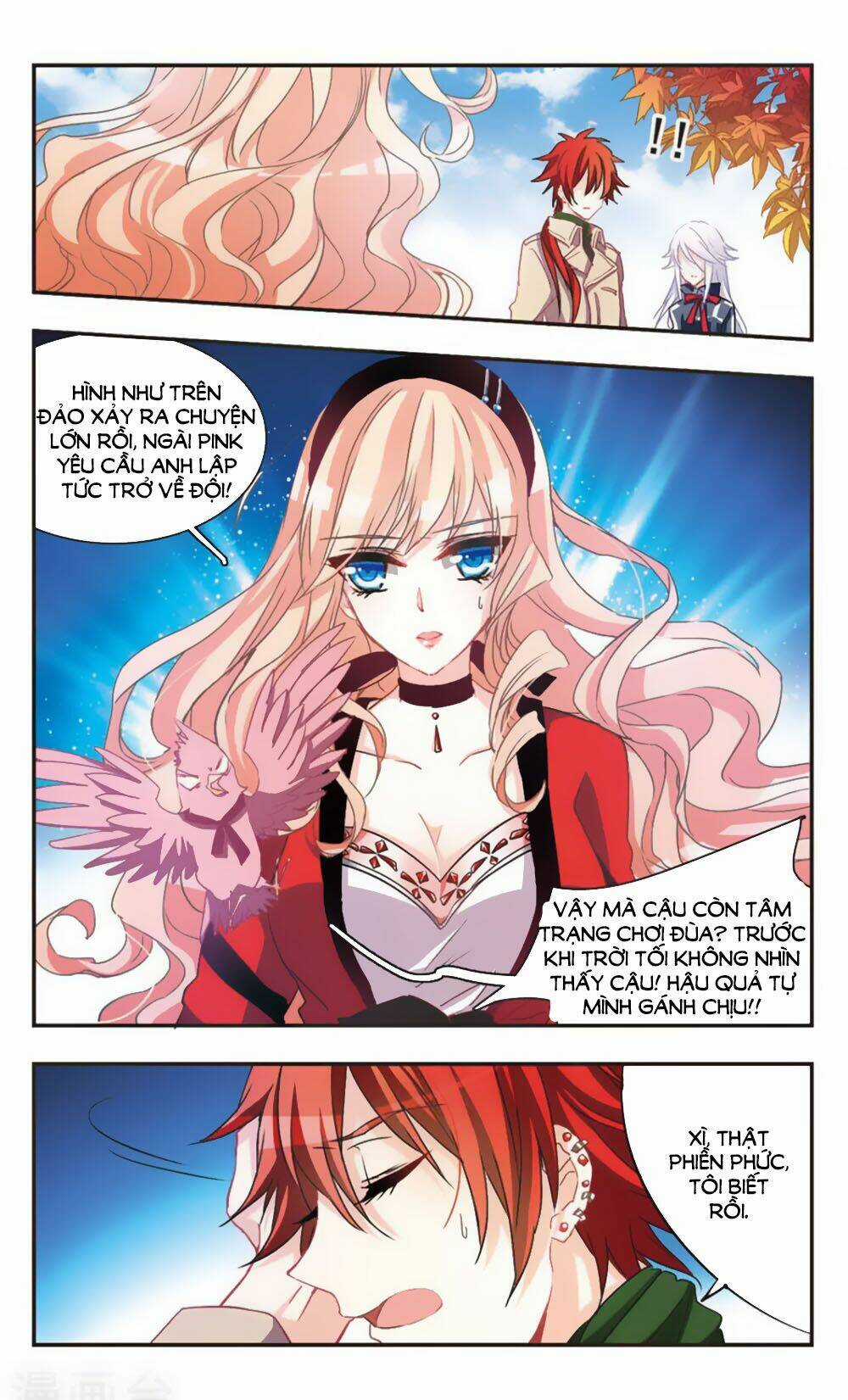 Ám Chi Lạc Ấn Chapter 62 trang 2