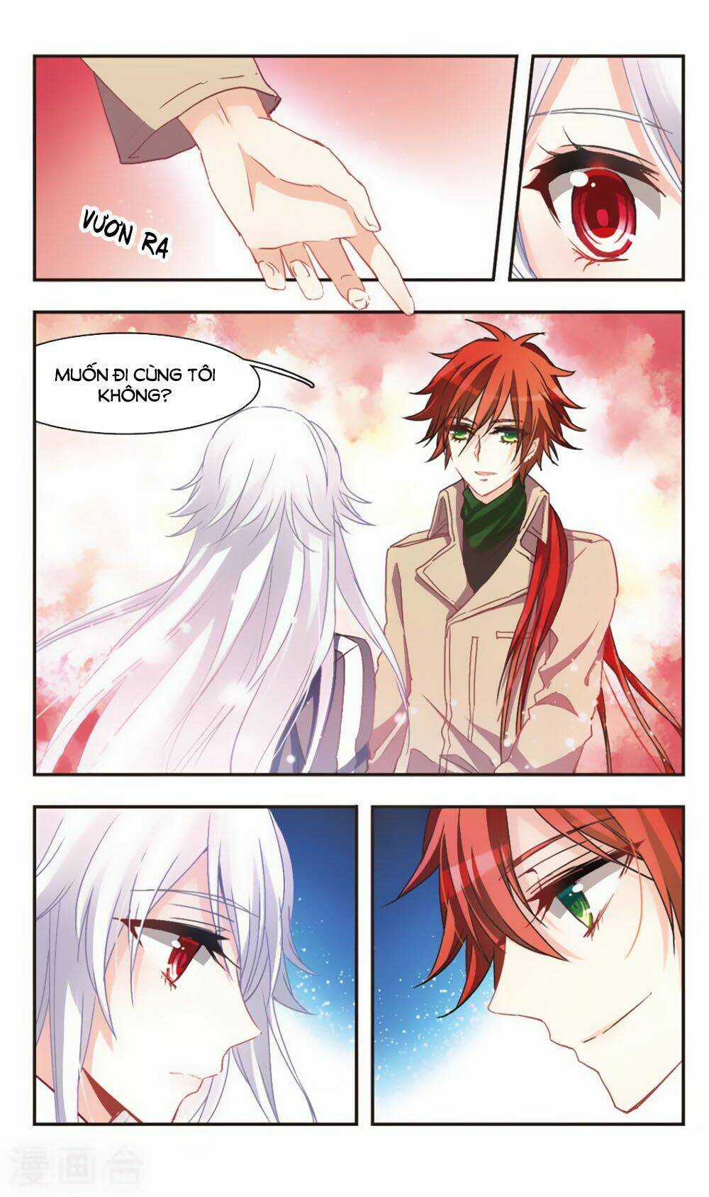 Ám Chi Lạc Ấn Chapter 62 trang 3