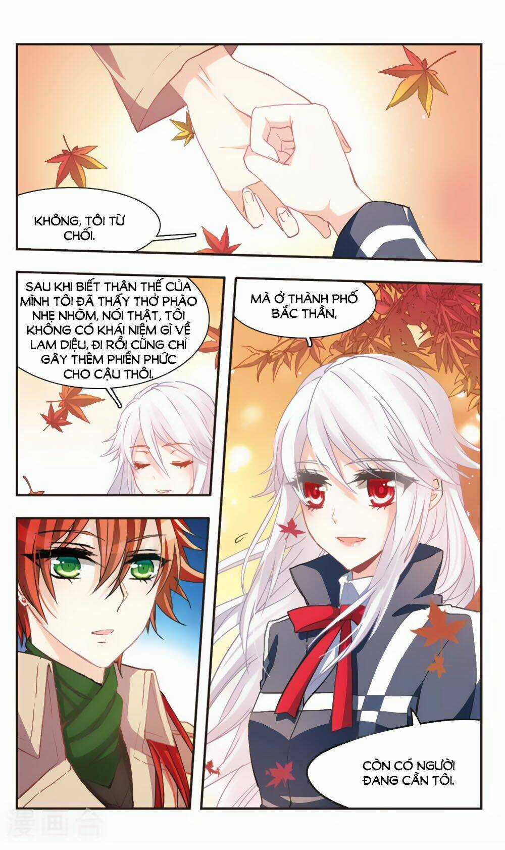 Ám Chi Lạc Ấn Chapter 62 trang 4