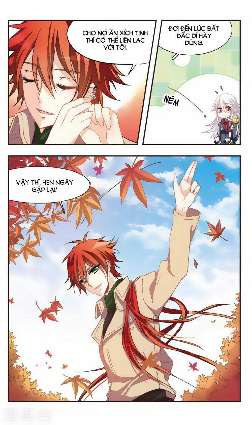 Ám Chi Lạc Ấn Chapter 62 trang 6