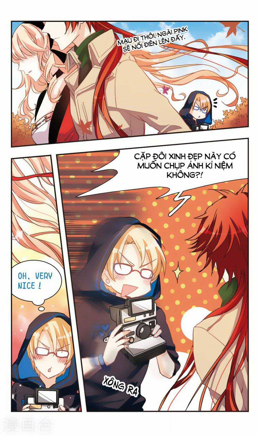 Ám Chi Lạc Ấn Chapter 62 trang 7