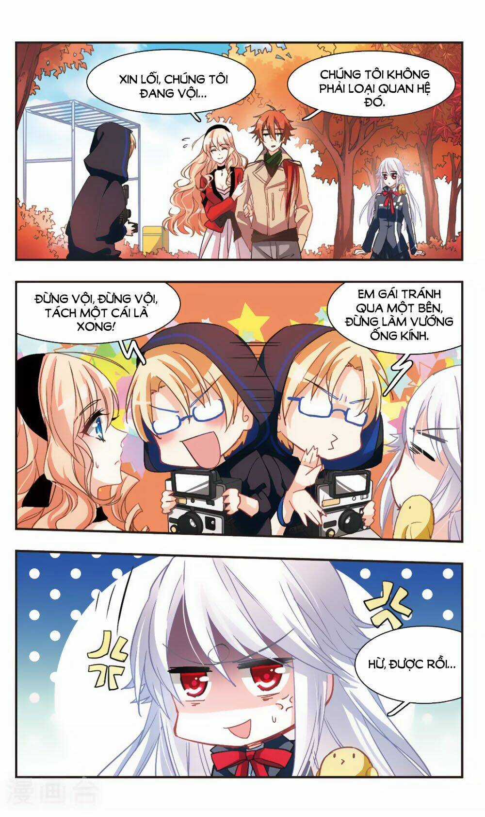 Ám Chi Lạc Ấn Chapter 62 trang 8