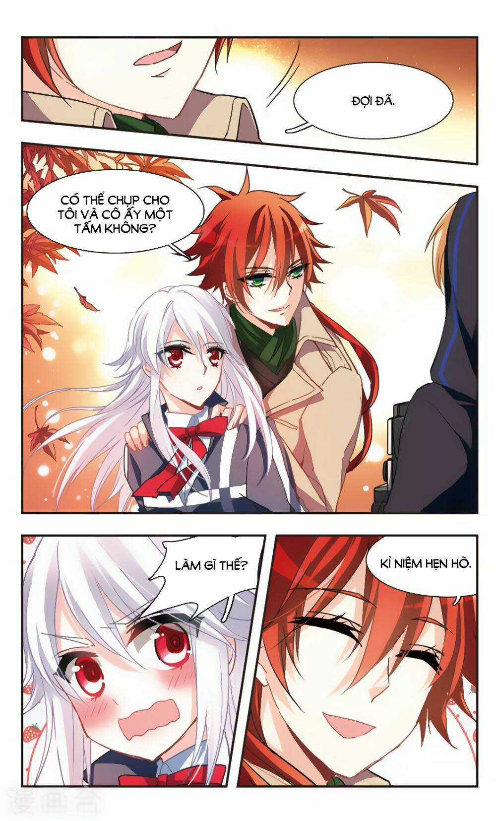 Ám Chi Lạc Ấn Chapter 62 trang 9