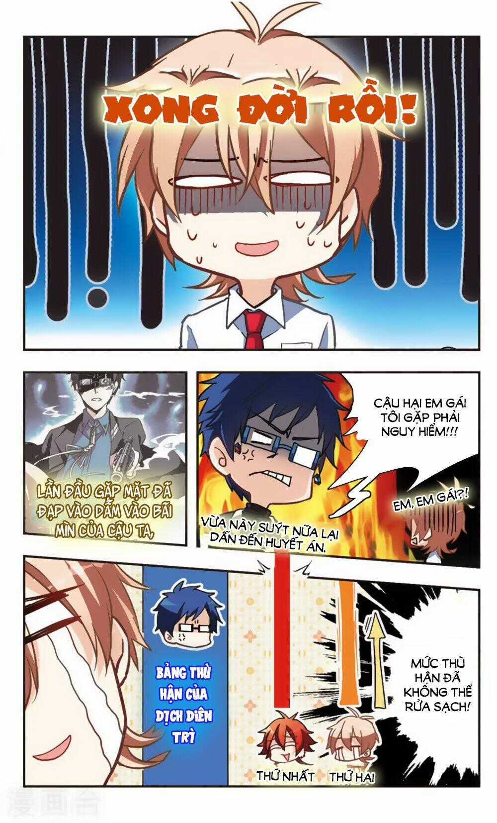 Ám Chi Lạc Ấn Chapter 63 trang 1