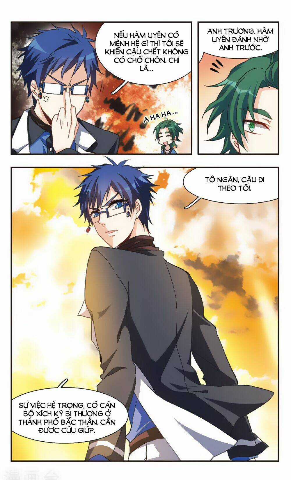 Ám Chi Lạc Ấn Chapter 63 trang 2