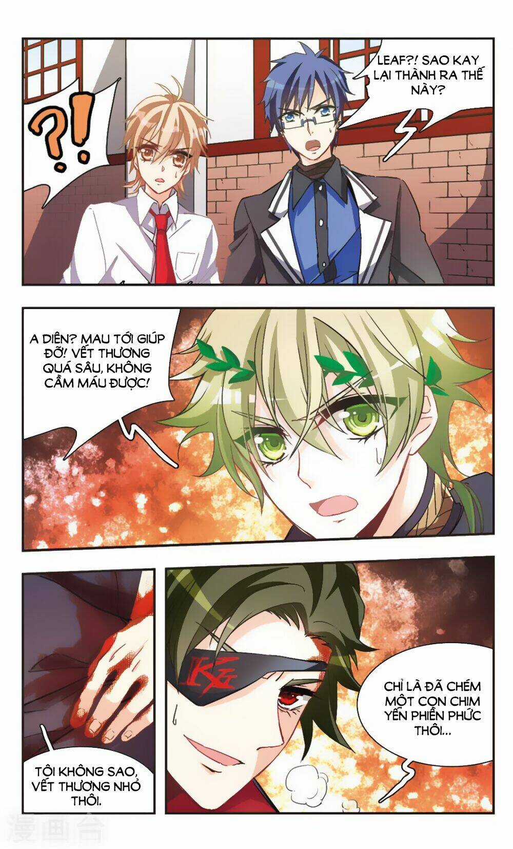 Ám Chi Lạc Ấn Chapter 63 trang 5