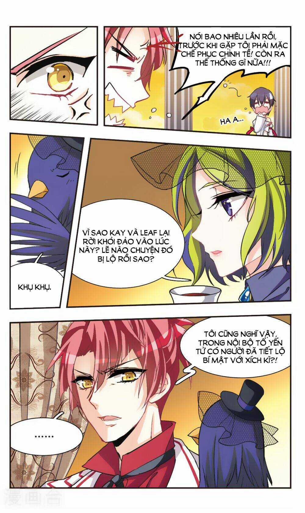 Ám Chi Lạc Ấn Chapter 63 trang 8