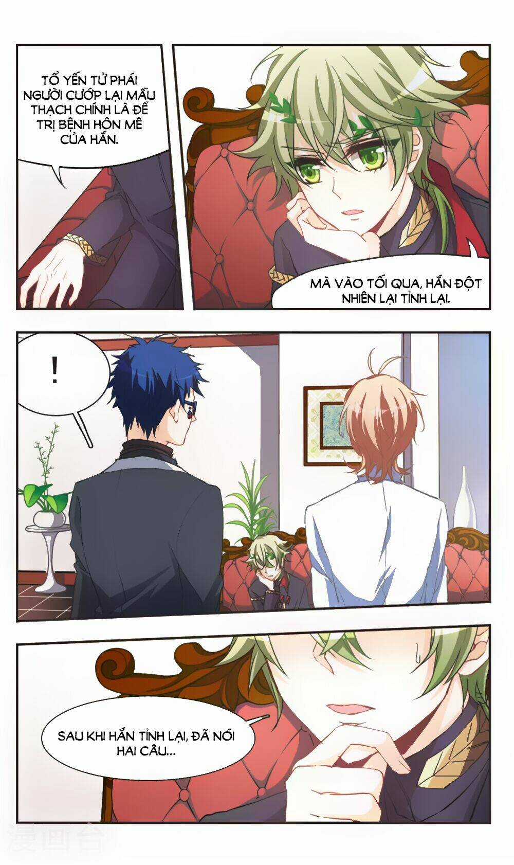 Ám Chi Lạc Ấn Chapter 64 trang 4