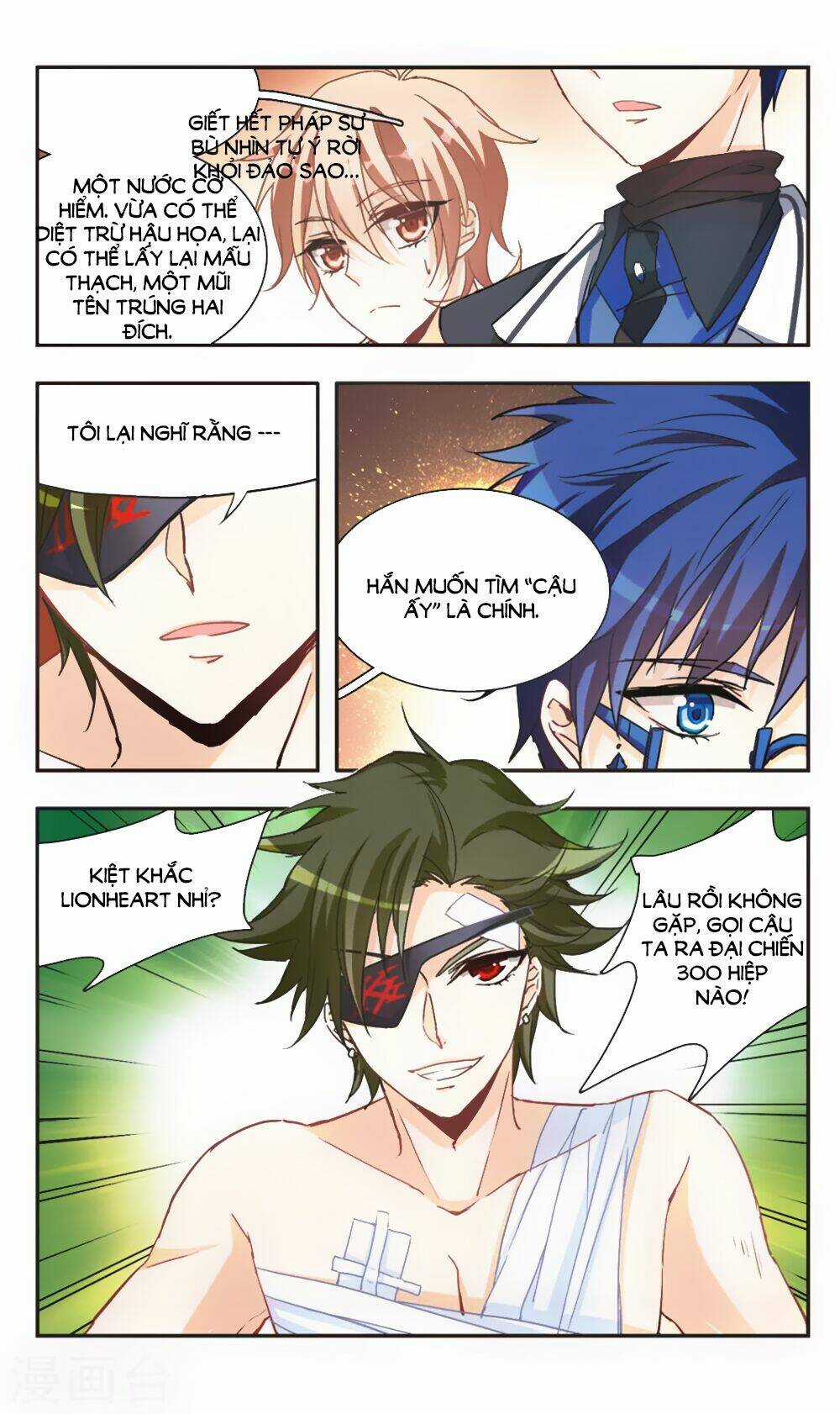 Ám Chi Lạc Ấn Chapter 64 trang 7