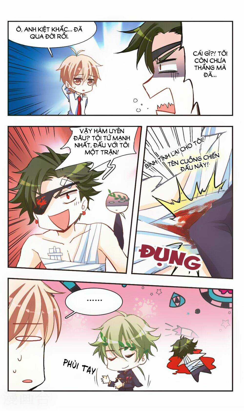 Ám Chi Lạc Ấn Chapter 64 trang 8