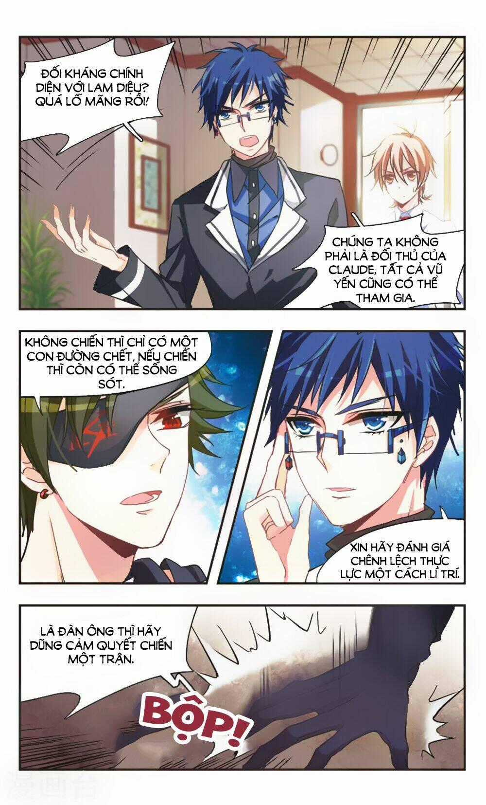 Ám Chi Lạc Ấn Chapter 65 trang 1