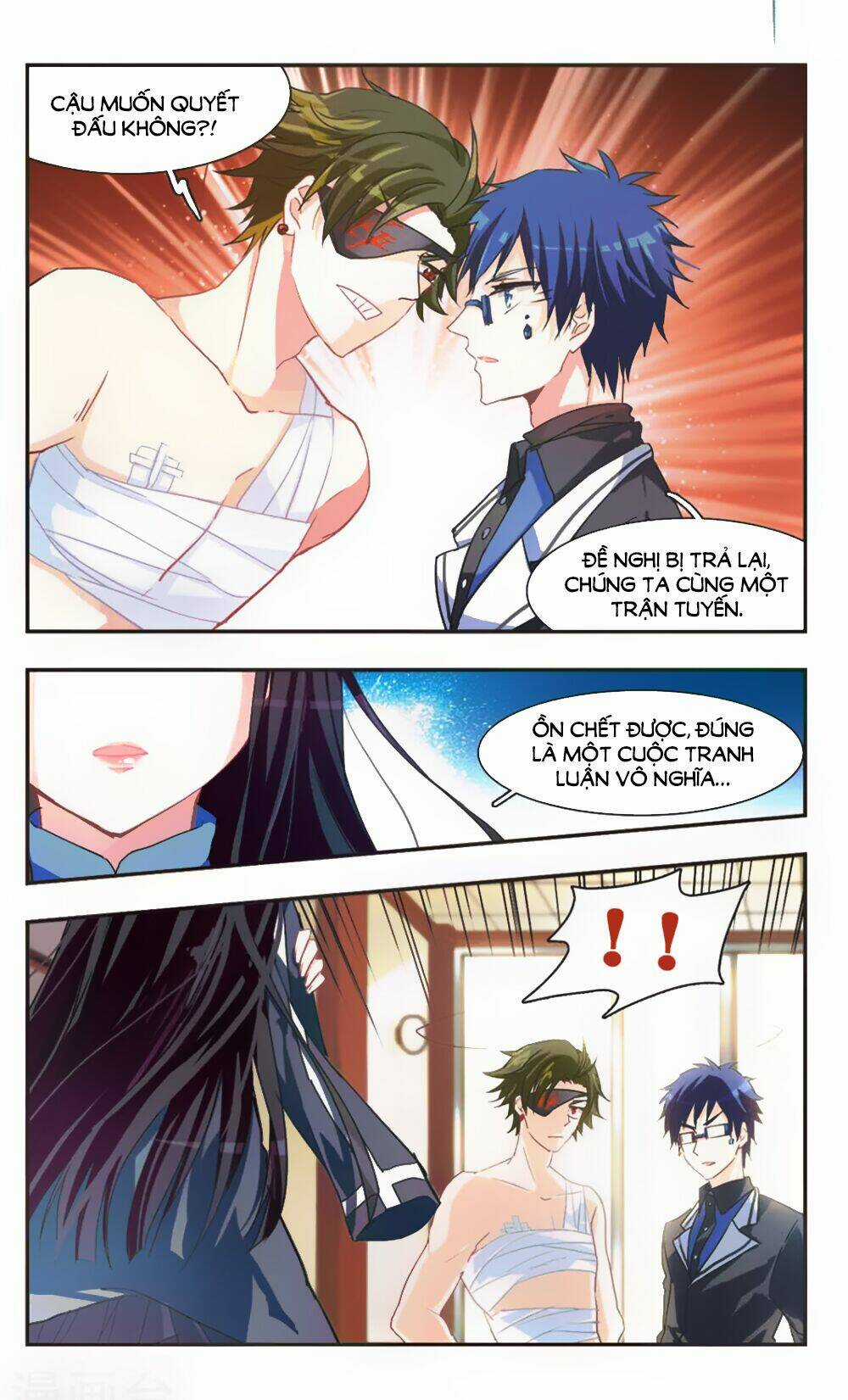 Ám Chi Lạc Ấn Chapter 65 trang 2