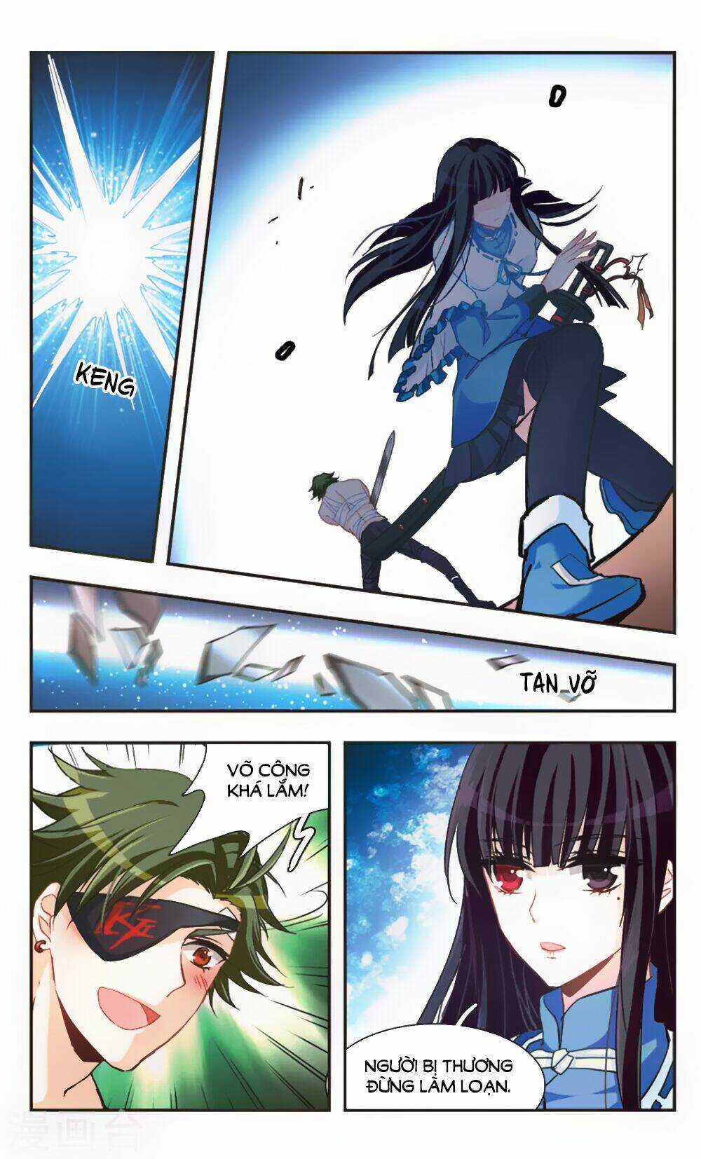 Ám Chi Lạc Ấn Chapter 65 trang 5